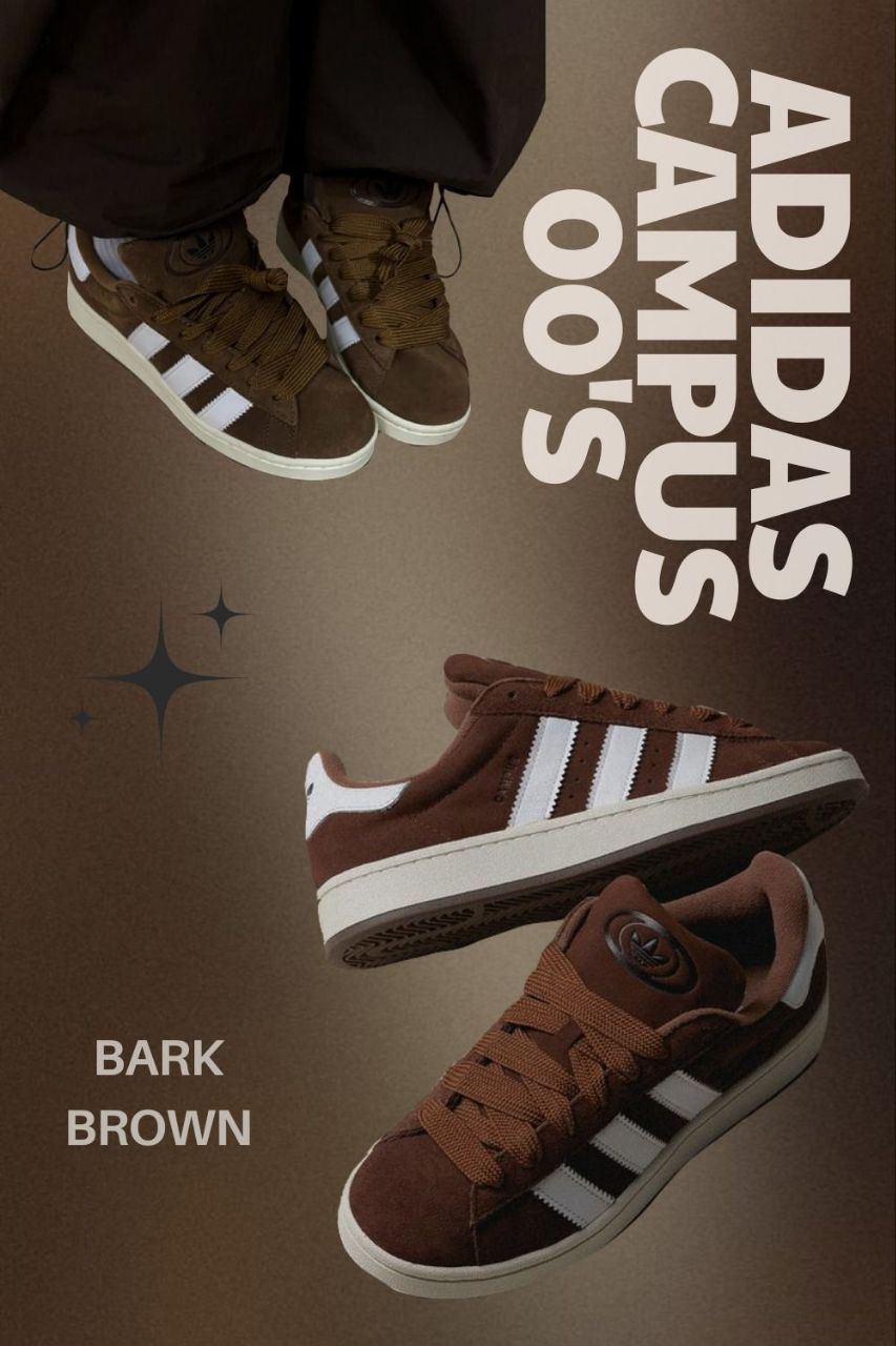 ADIDAS CAMPUS BROWN